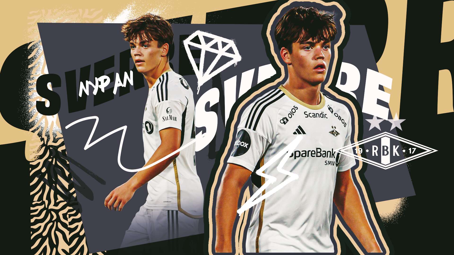 自我与对球 自我与对球