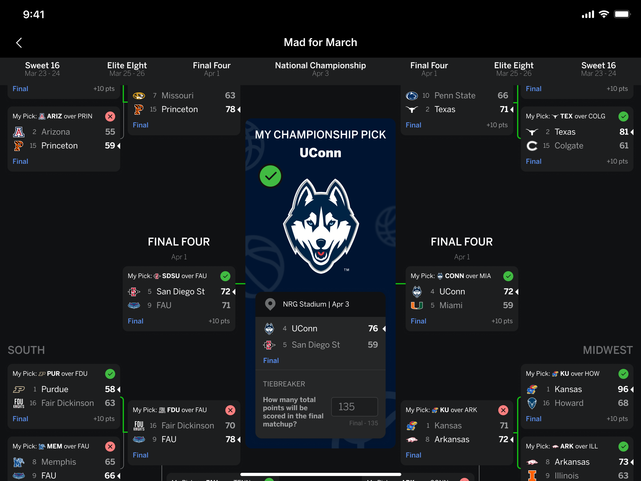 了沙特足球 了沙特足球