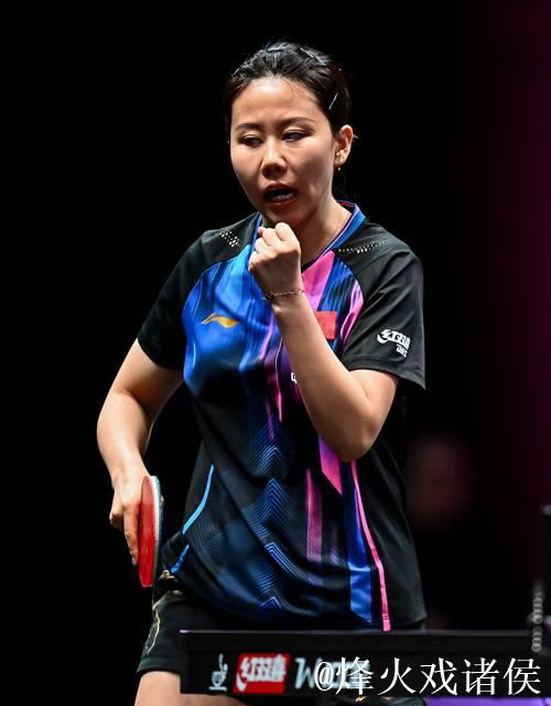 WTT多哈冠军赛 陈幸同惜败朱雨玲无缘女单桂冠