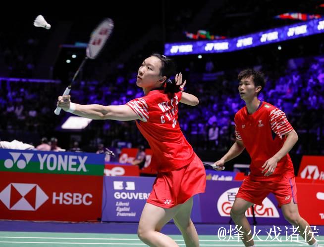 羽毛球世锦赛：中国三对混双组合晋级八强