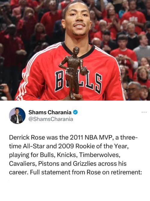 玫瑰凋零！罗斯告别赛场，结束16年NBA生涯